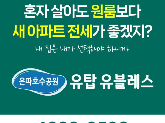 고객센터